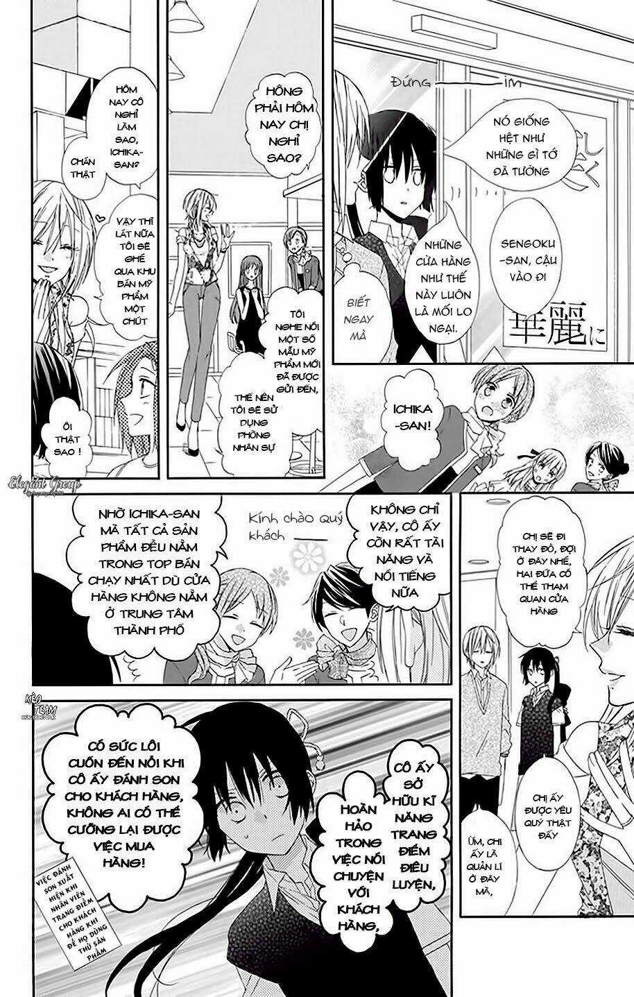 Mizutama Honey Boy Chapter 14 trang 8