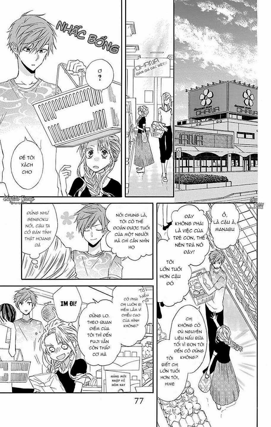 Mizutama Honey Boy Chapter 15 trang 12