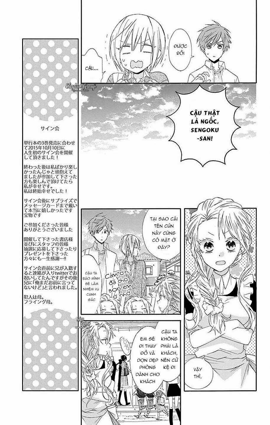 Mizutama Honey Boy Chapter 15 trang 8