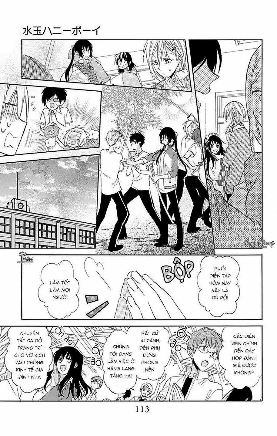 Mizutama Honey Boy Chapter 16 trang 17