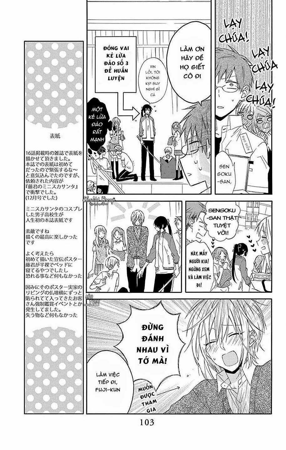 Mizutama Honey Boy Chapter 16 trang 7
