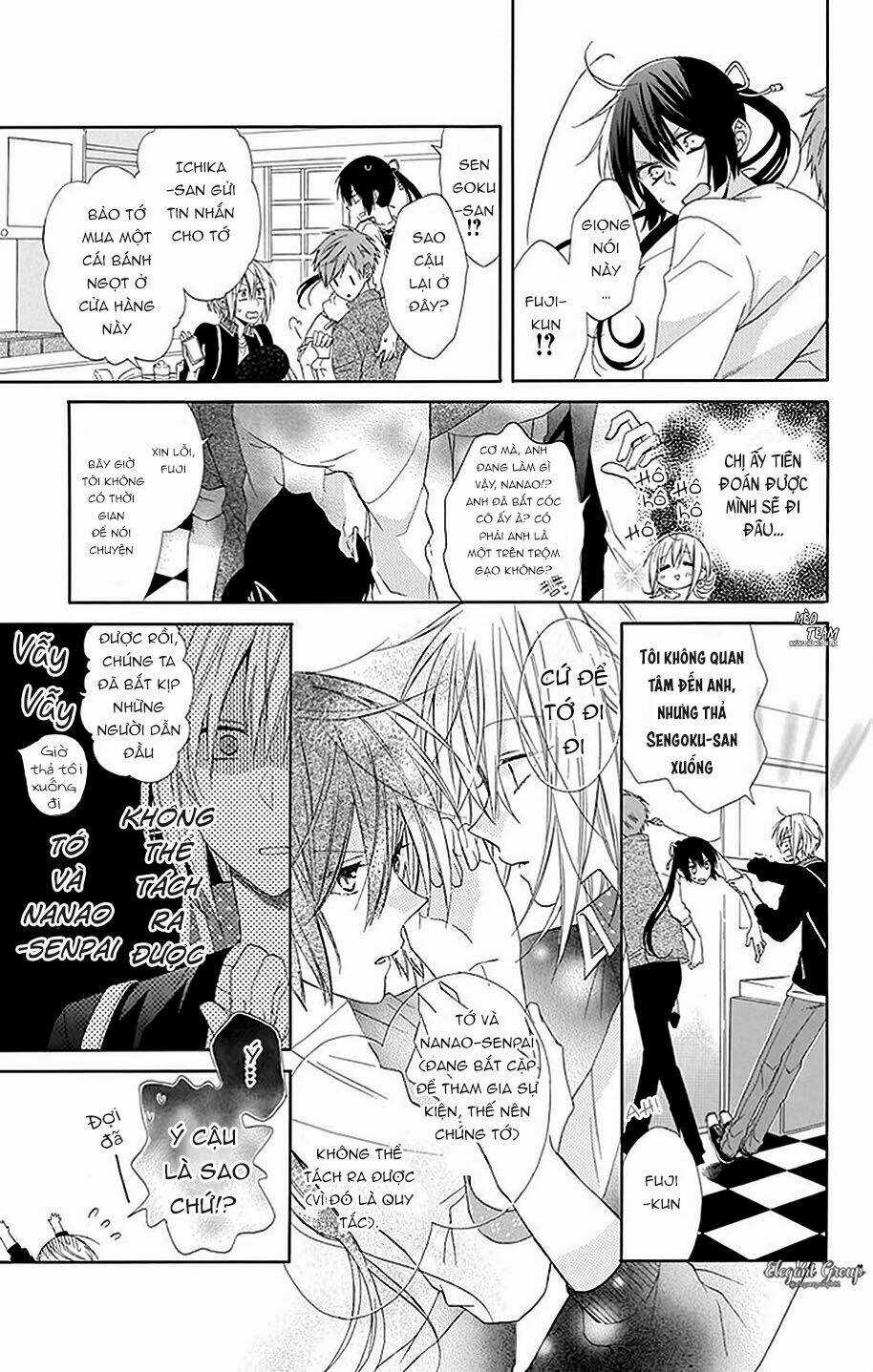 Mizutama Honey Boy Chapter 17 trang 13