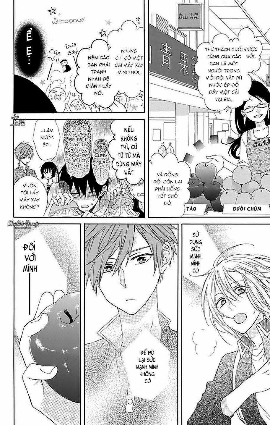 Mizutama Honey Boy Chapter 17 trang 14
