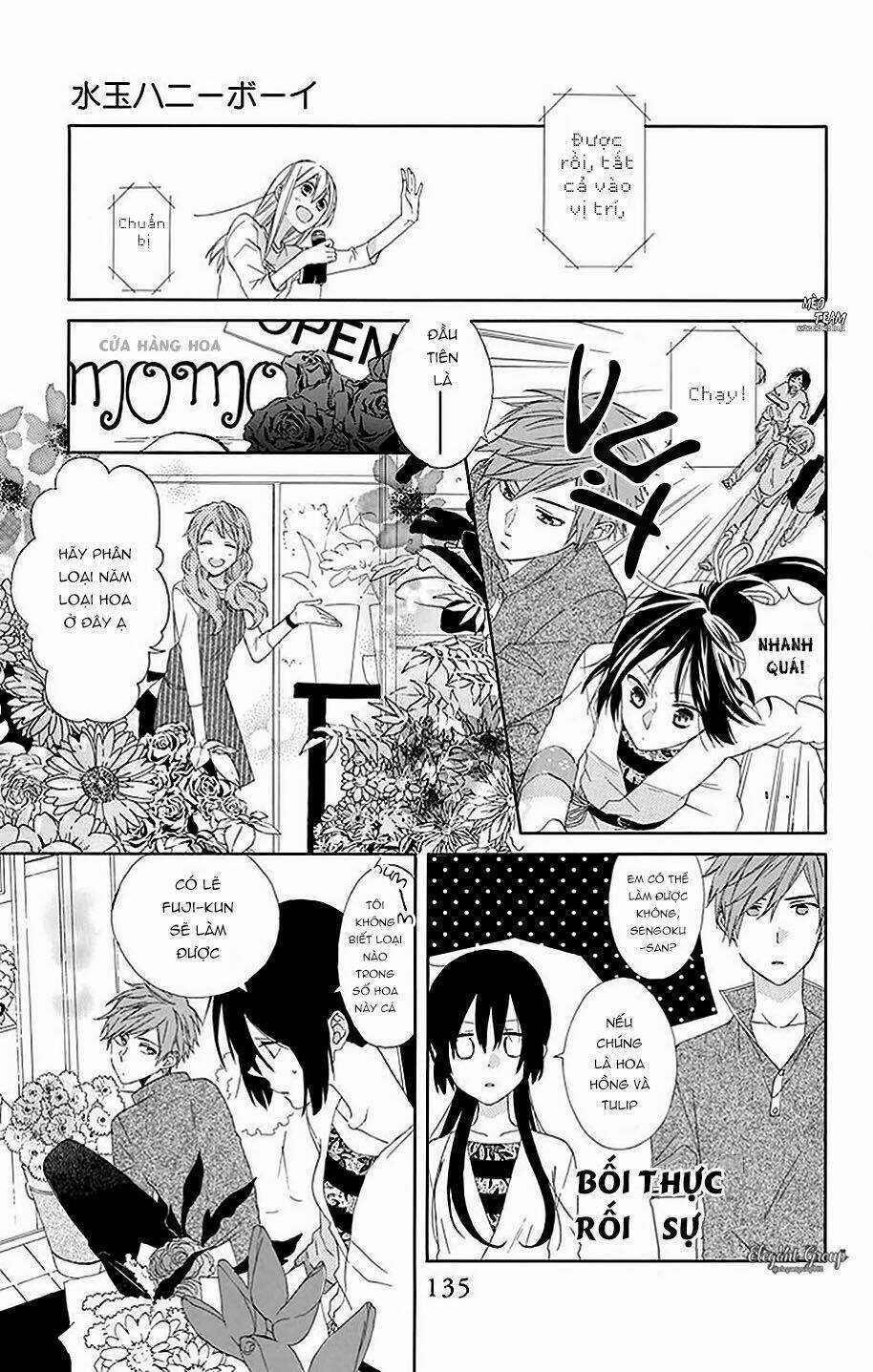 Mizutama Honey Boy Chapter 17 trang 7