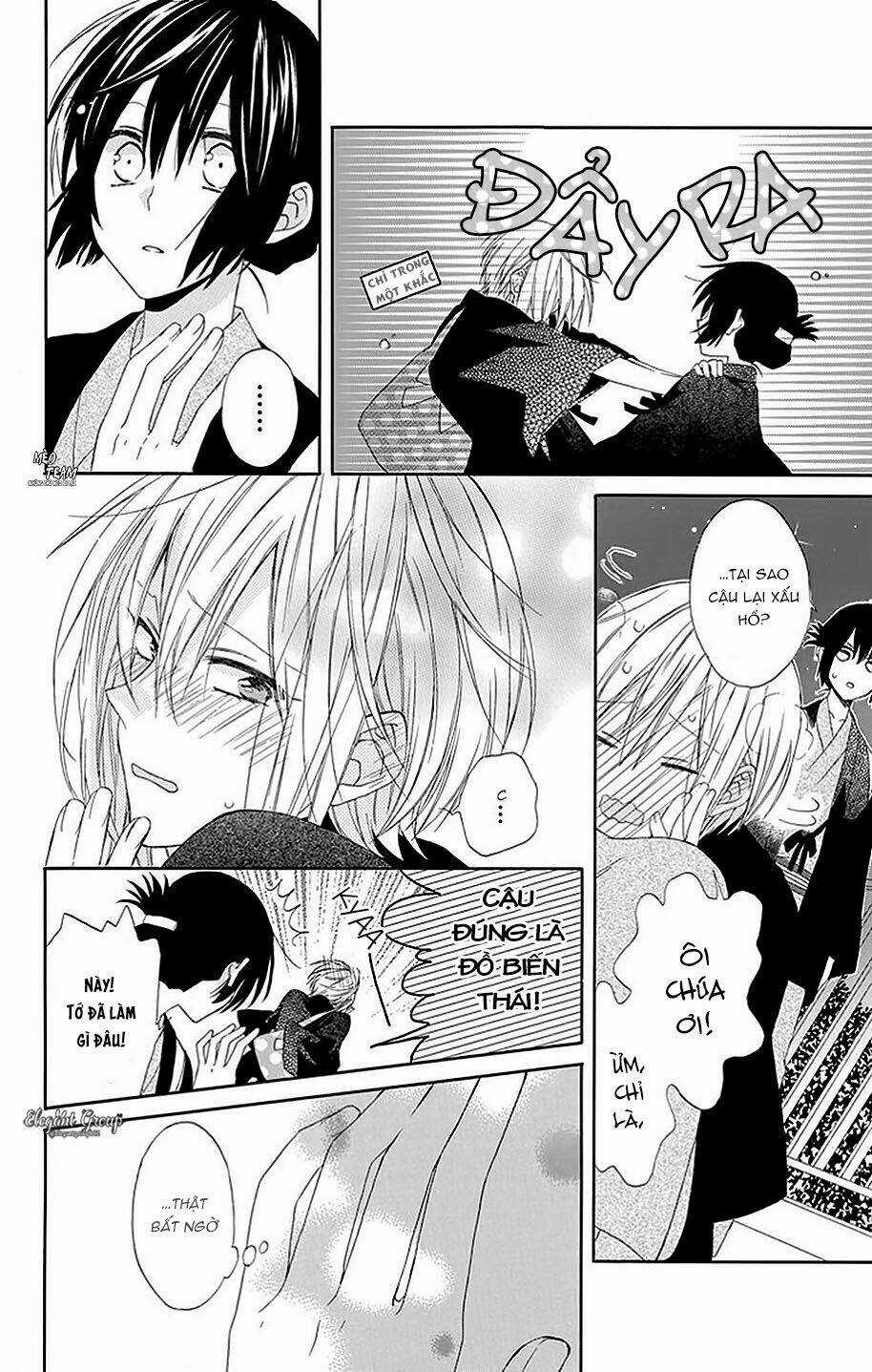 Mizutama Honey Boy Chapter 18 trang 14