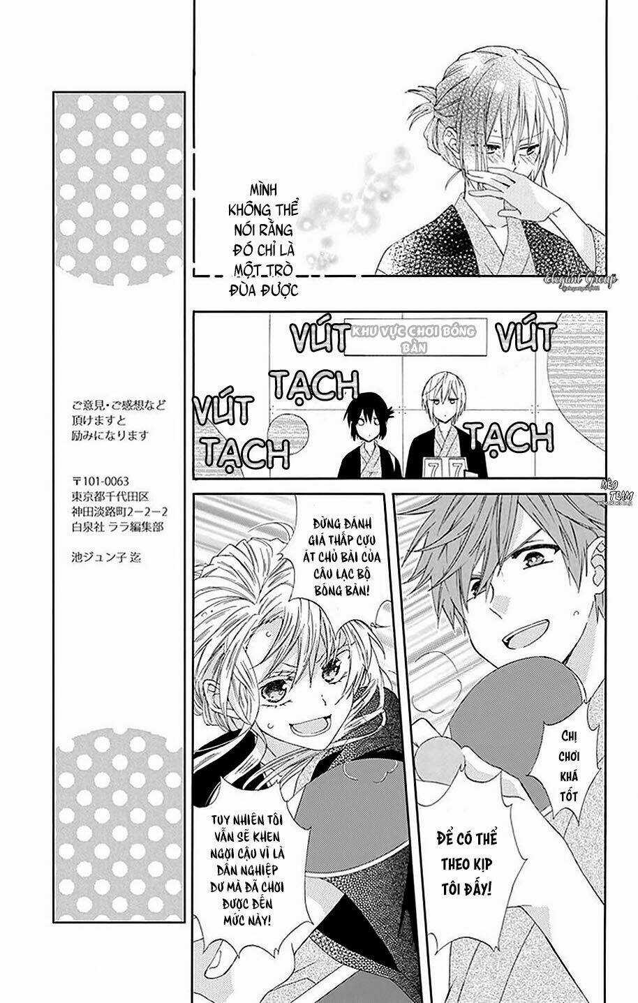 Mizutama Honey Boy Chapter 18 trang 15