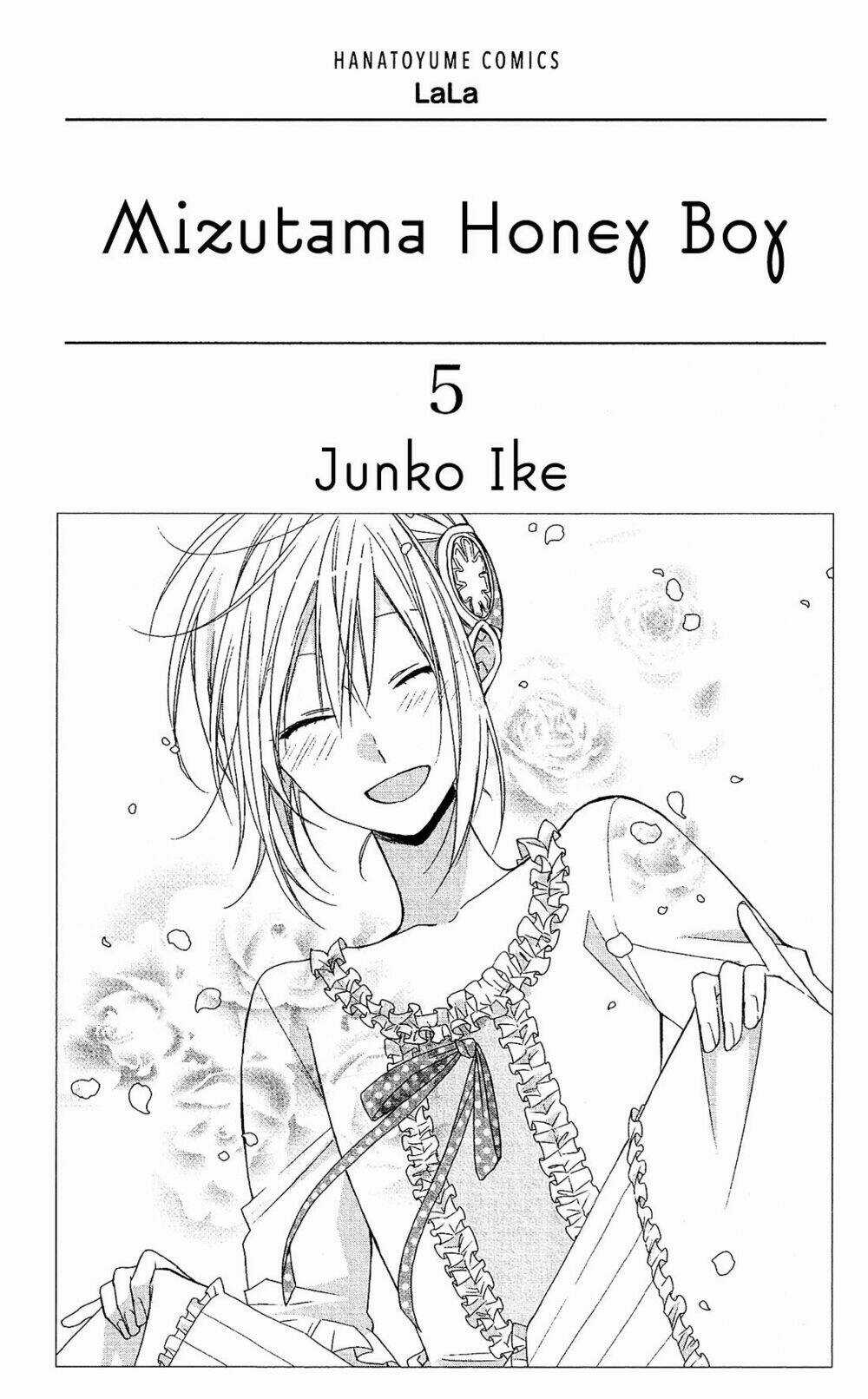 Mizutama Honey Boy Chapter 19 trang 2