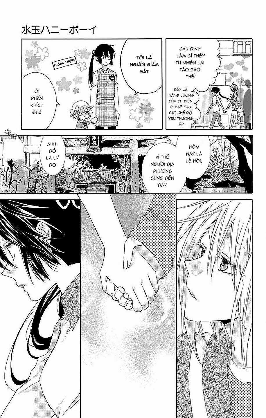 Mizutama Honey Boy Chapter 19 trang 24