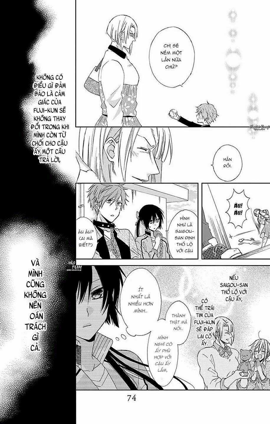 Mizutama Honey Boy Chapter 21 trang 12