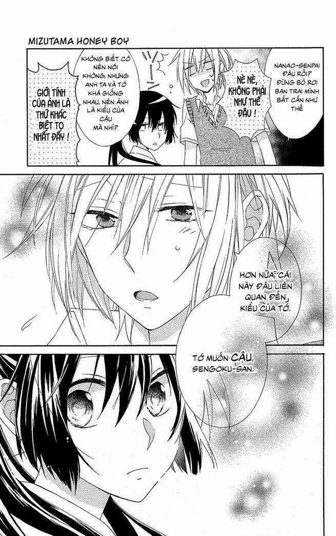 Mizutama Honey Boy Chapter 3 trang 25