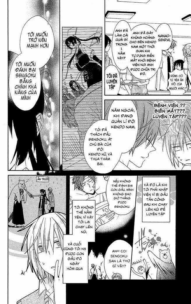 Mizutama Honey Boy Chapter 3 trang 3