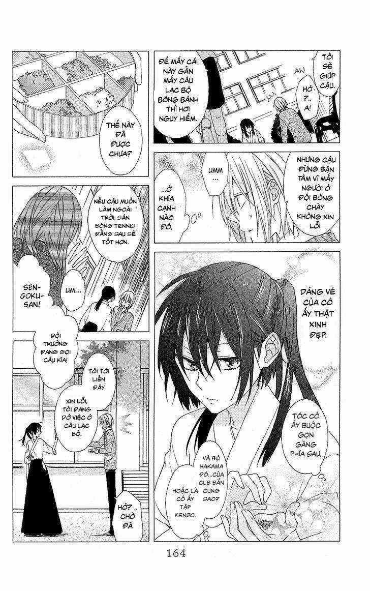 Mizutama Honey Boy Chapter 5 trang 17