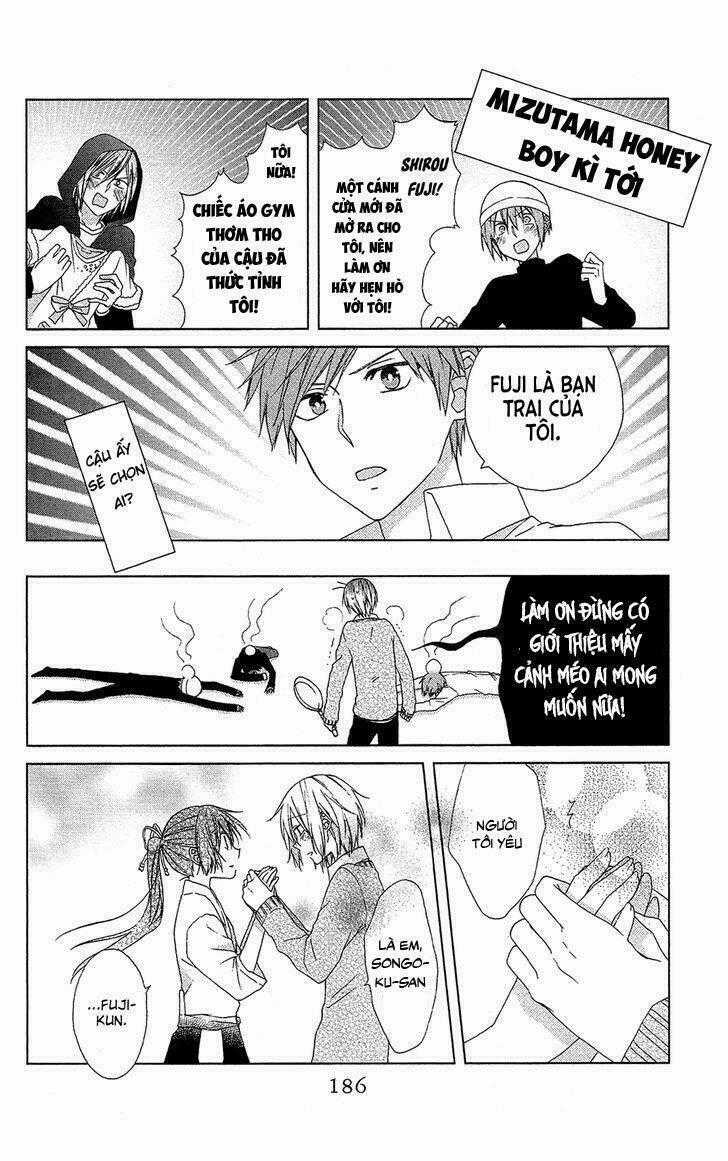 Mizutama Honey Boy Chapter 5 trang 37