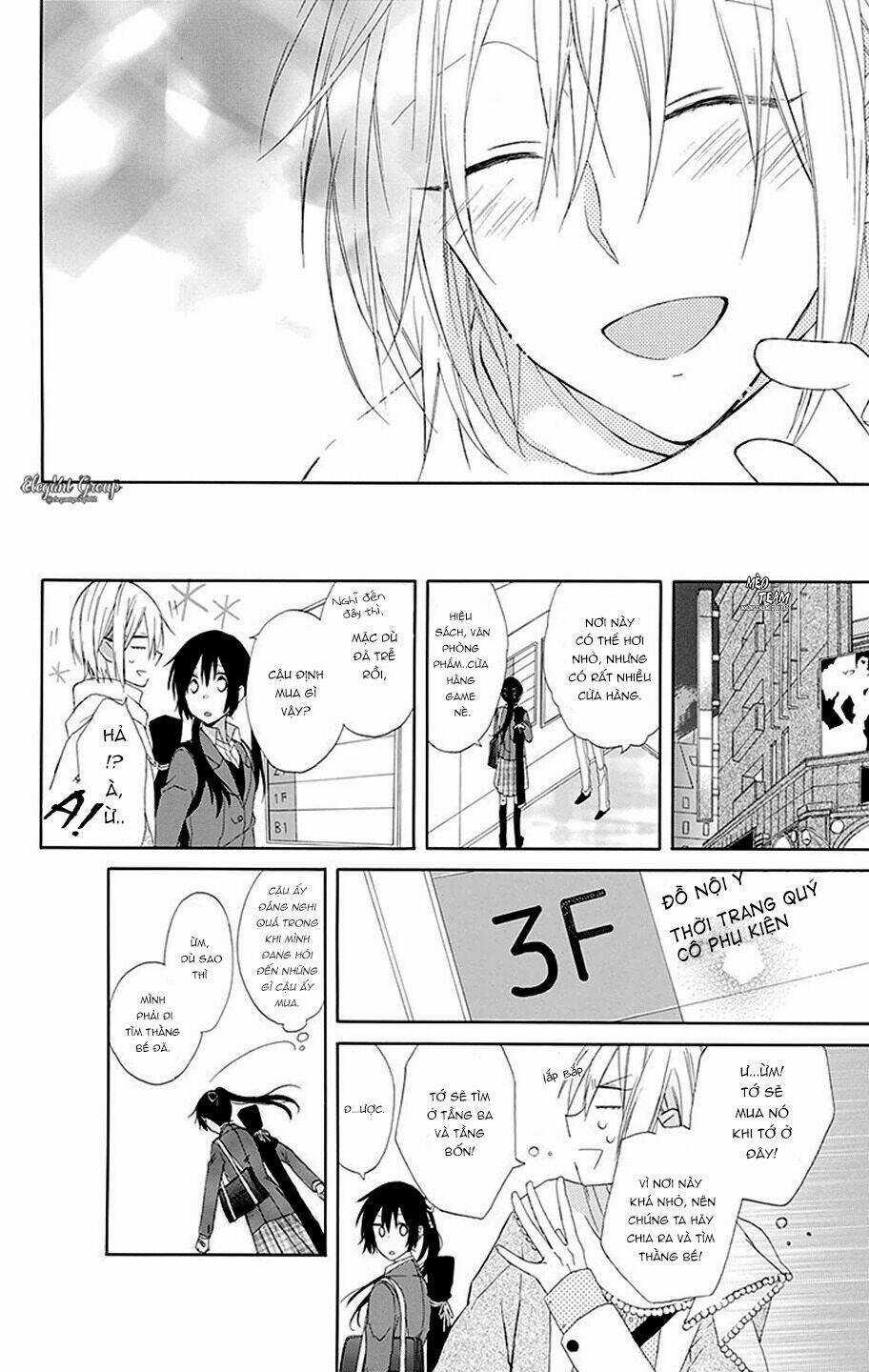 Mizutama Honey Boy Chapter 7.5 trang 16