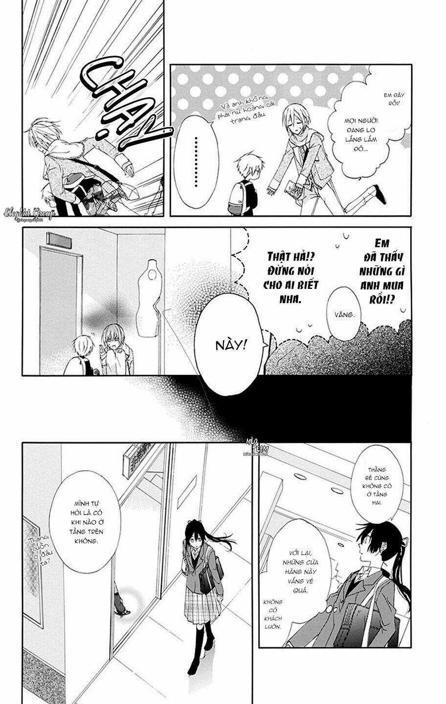 Mizutama Honey Boy Chapter 7.5 trang 18