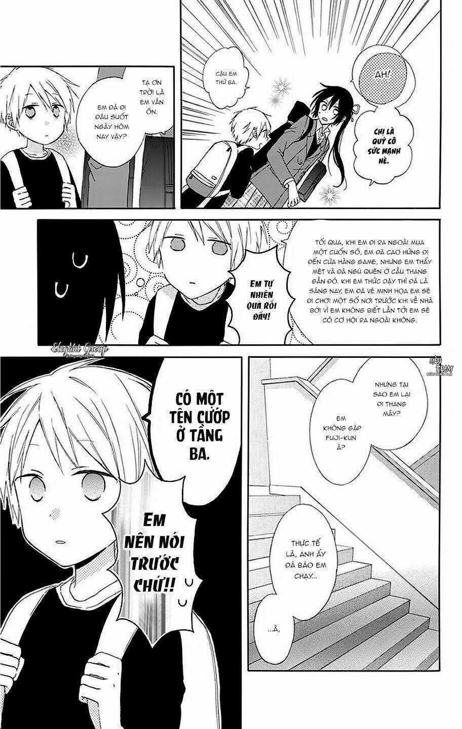 Mizutama Honey Boy Chapter 7.5 trang 19