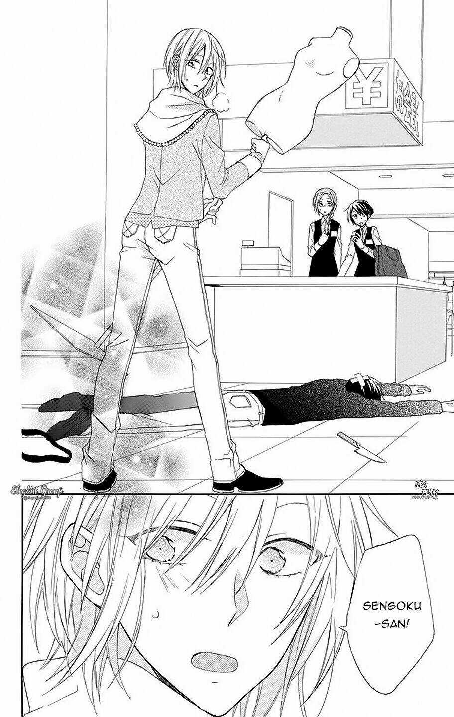 Mizutama Honey Boy Chapter 7.5 trang 22