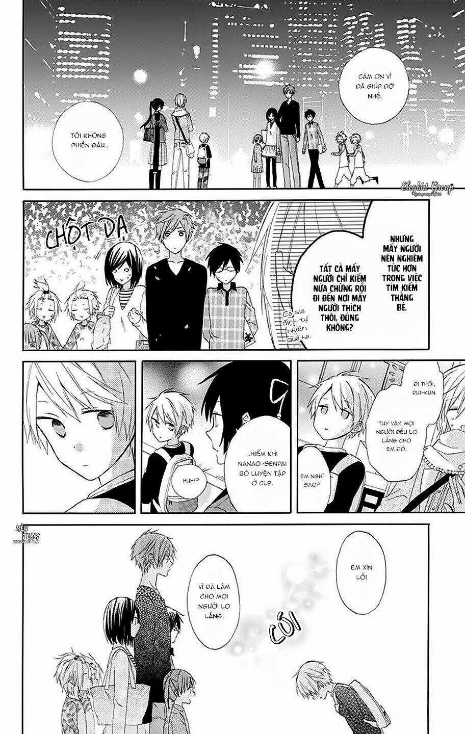 Mizutama Honey Boy Chapter 7.5 trang 26