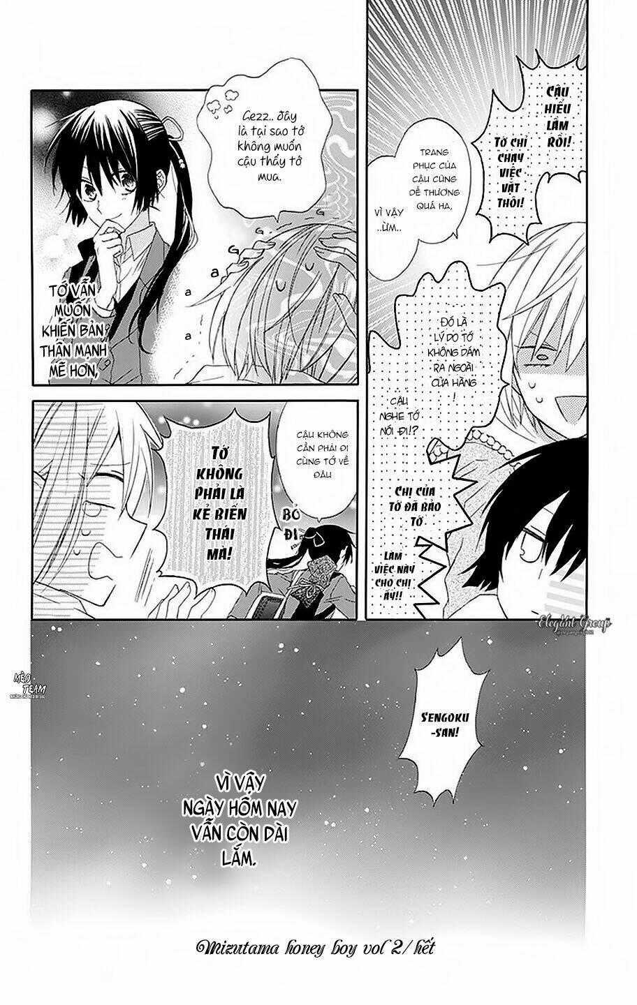 Mizutama Honey Boy Chapter 7.5 trang 32