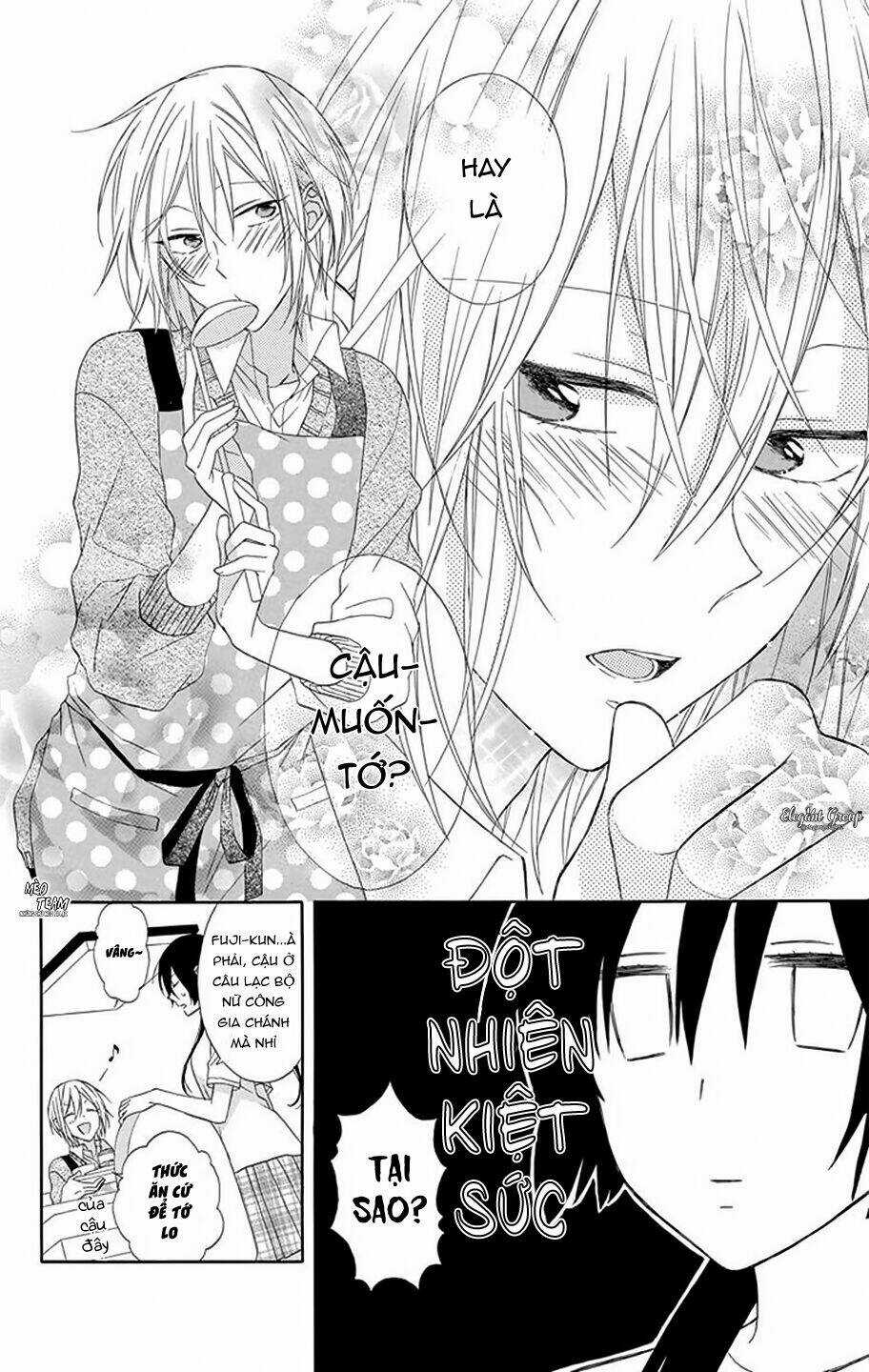 Mizutama Honey Boy Chapter 8.5 trang 12