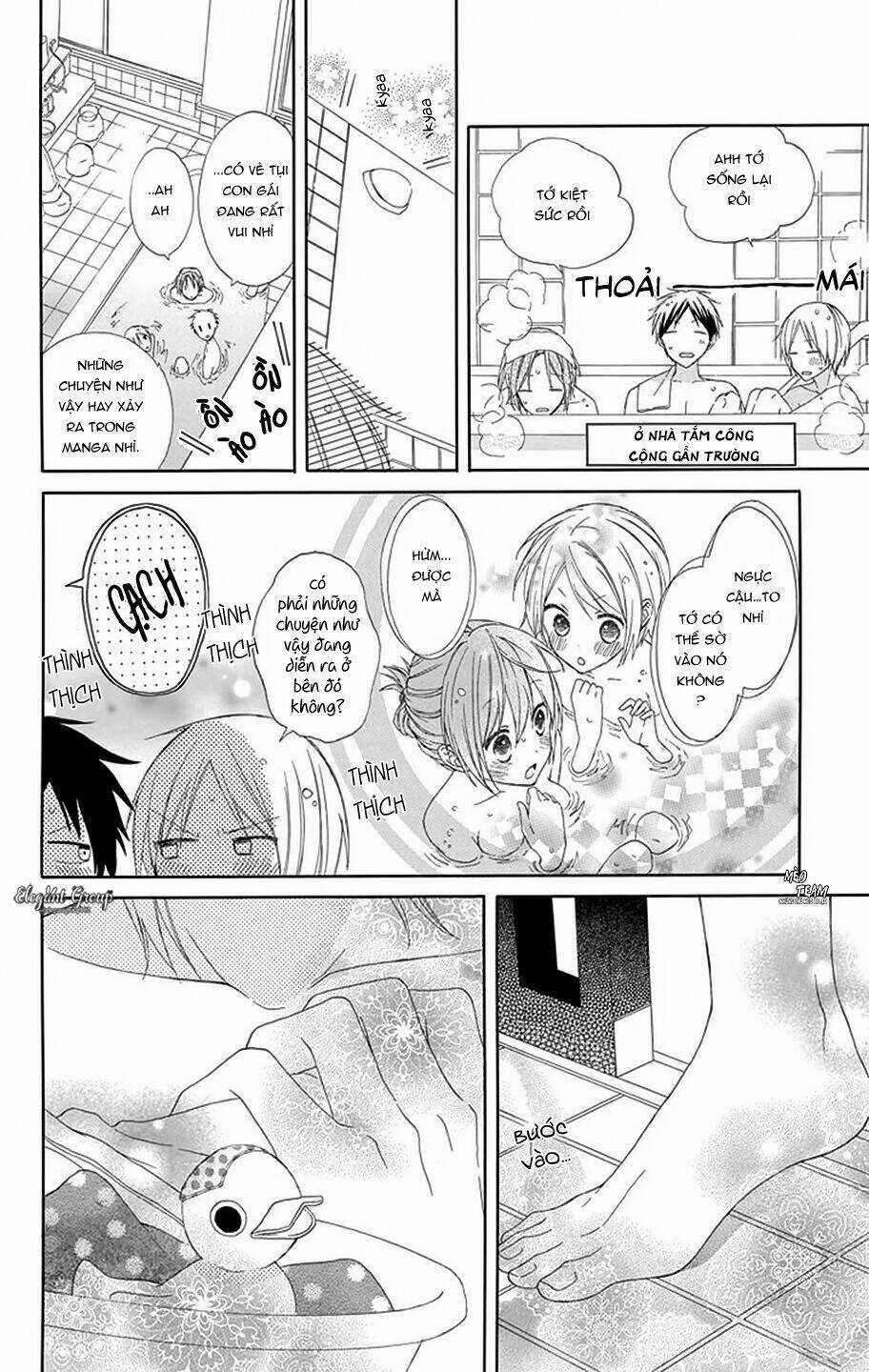 Mizutama Honey Boy Chapter 8.5 trang 16