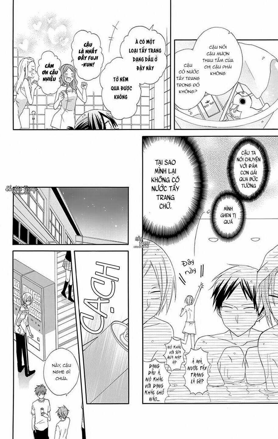 Mizutama Honey Boy Chapter 8.5 trang 20