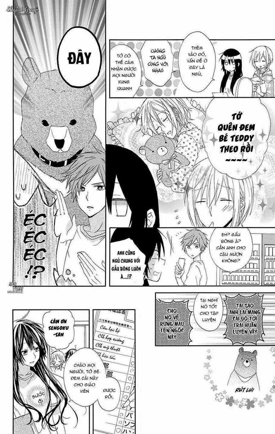 Mizutama Honey Boy Chapter 8.5 trang 24