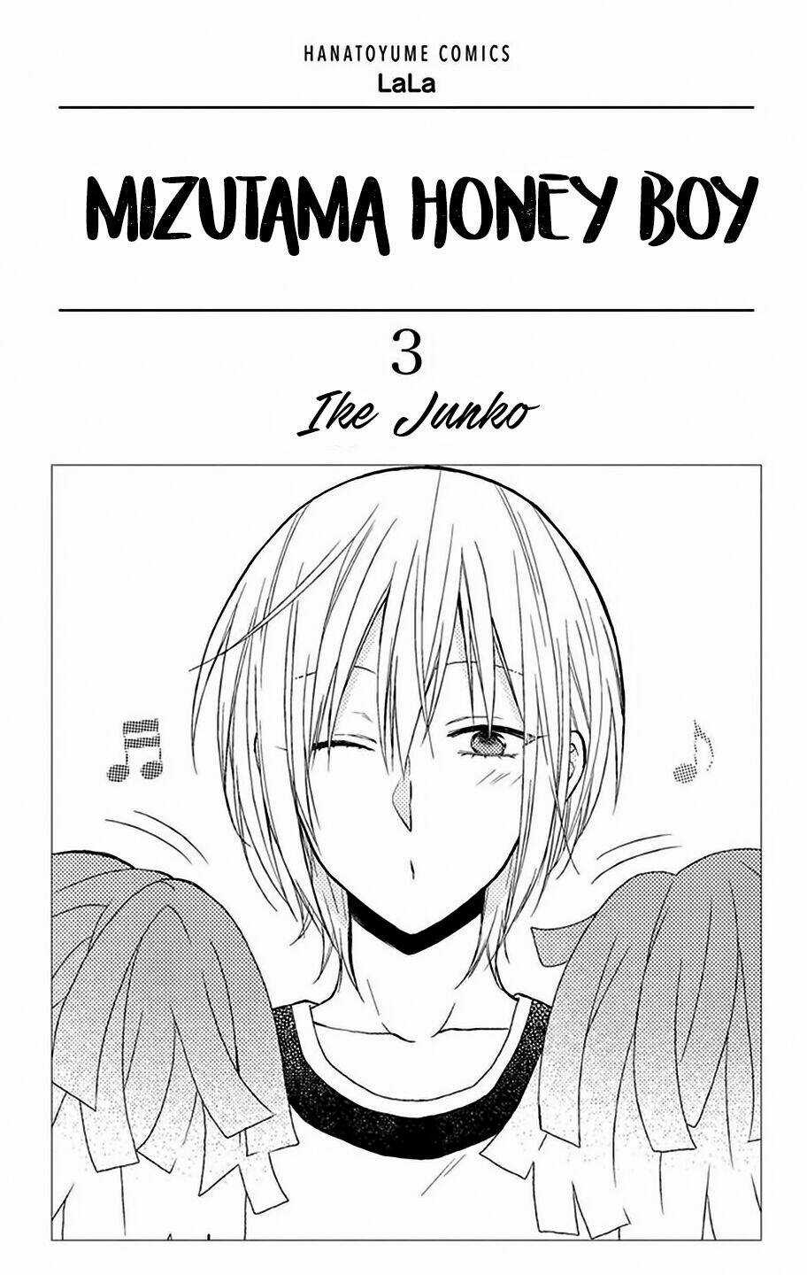 Mizutama Honey Boy Chapter 8.5 trang 3