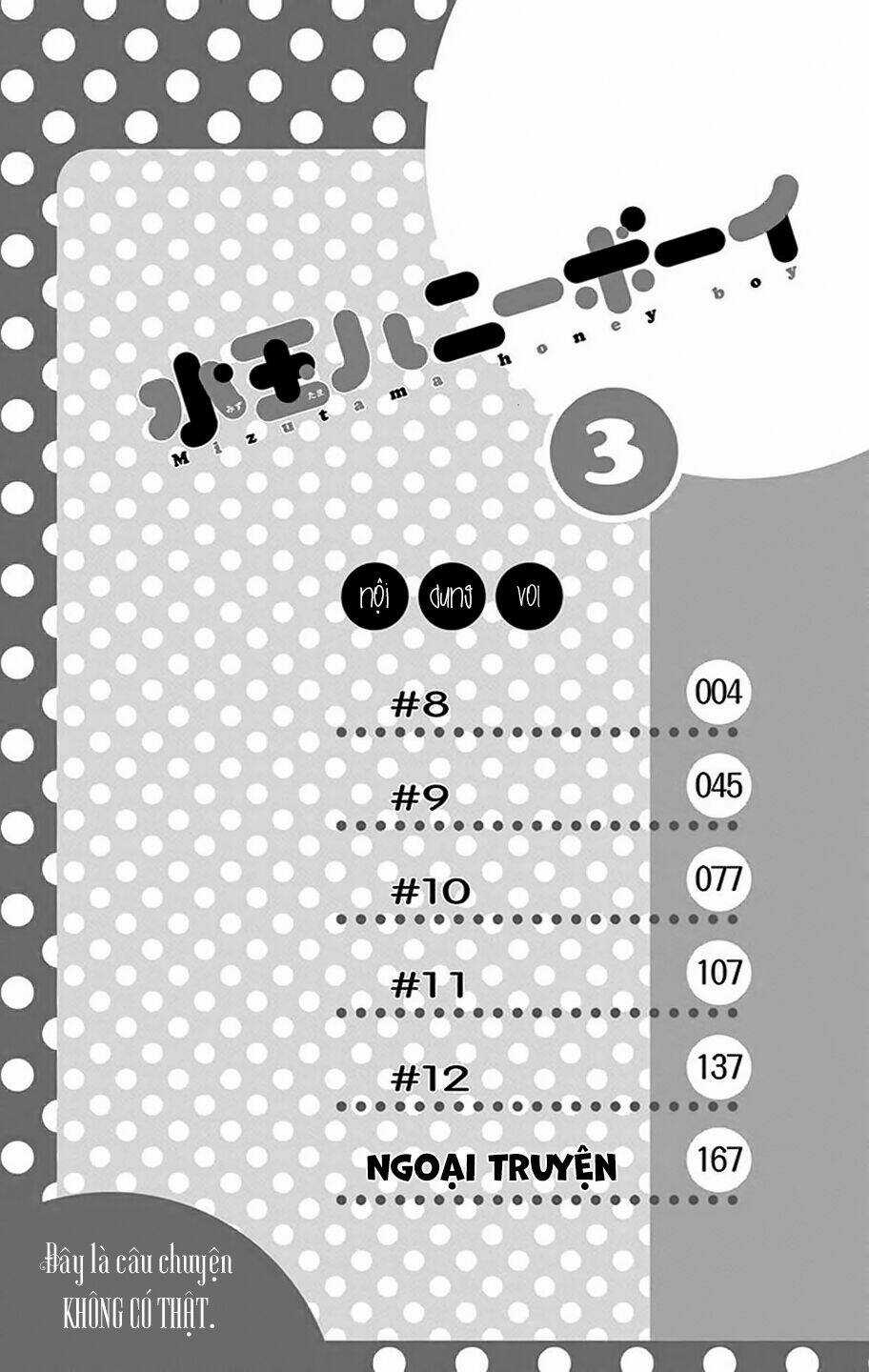 Mizutama Honey Boy Chapter 8.5 trang 4