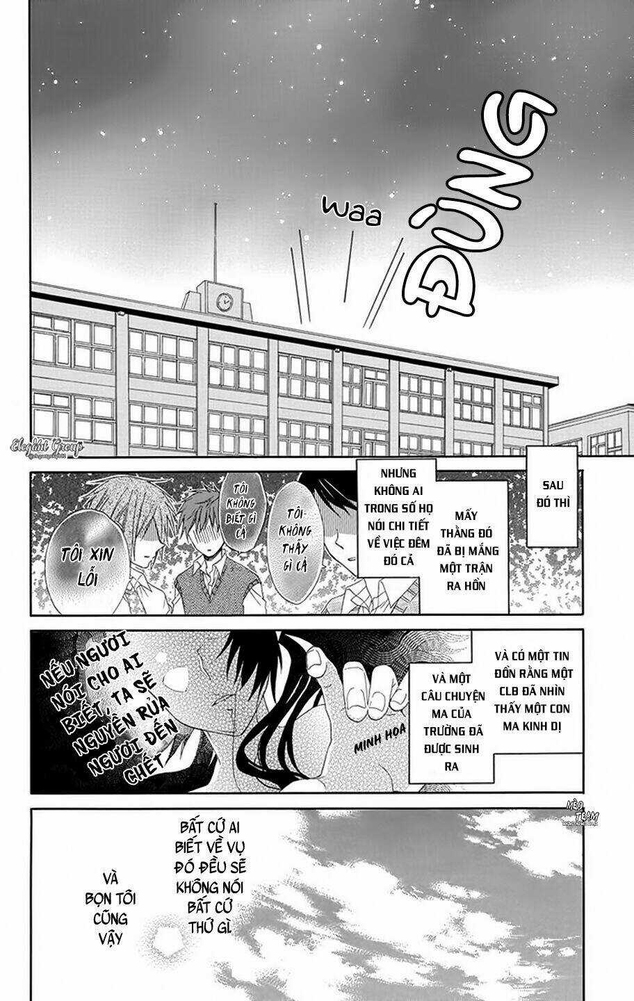 Mizutama Honey Boy Chapter 8.5 trang 43