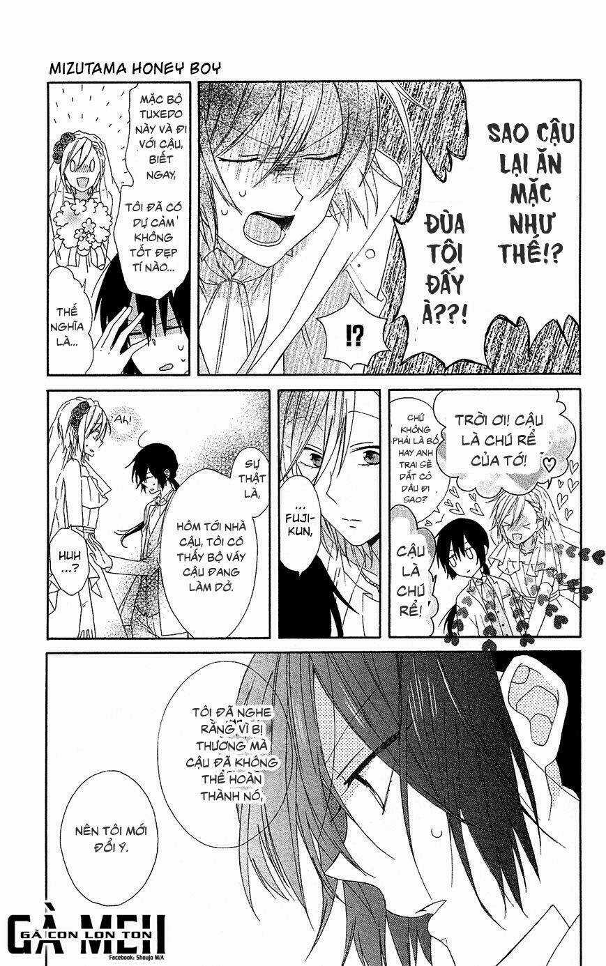 Mizutama Honey Boy Chapter 8 trang 22
