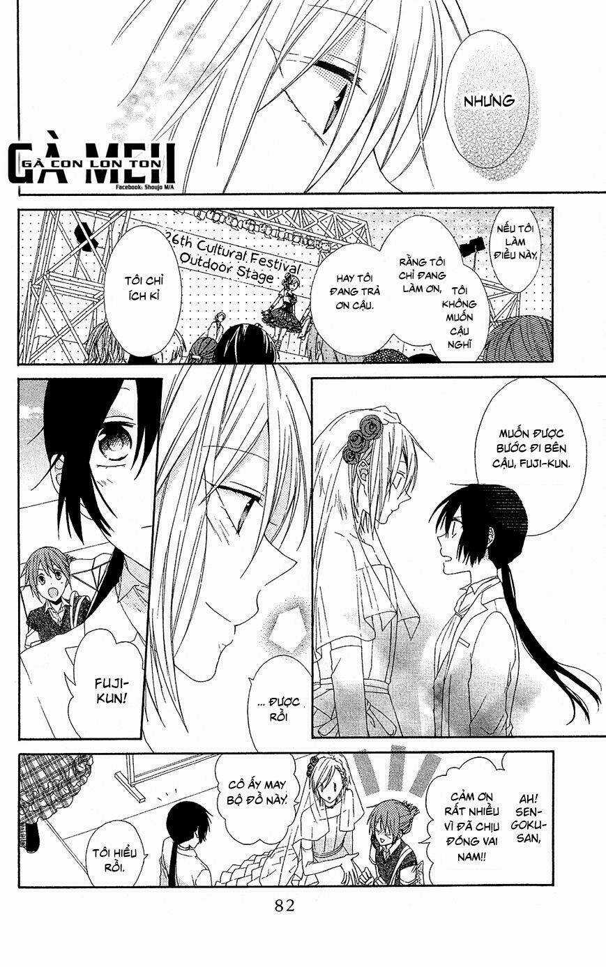 Mizutama Honey Boy Chapter 8 trang 23