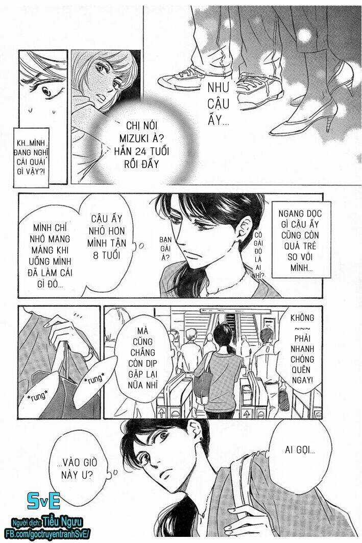 Mizutama Puzzle Chapter 1.2 trang 12
