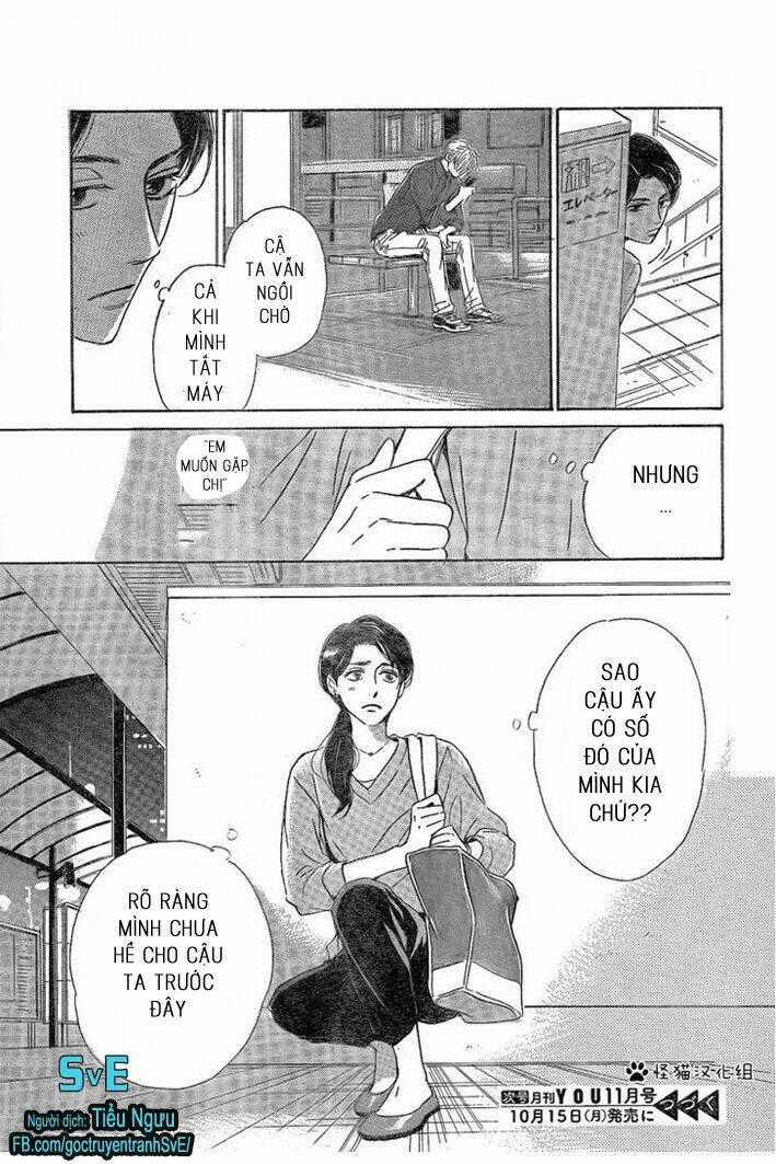 Mizutama Puzzle Chapter 1.2 trang 15
