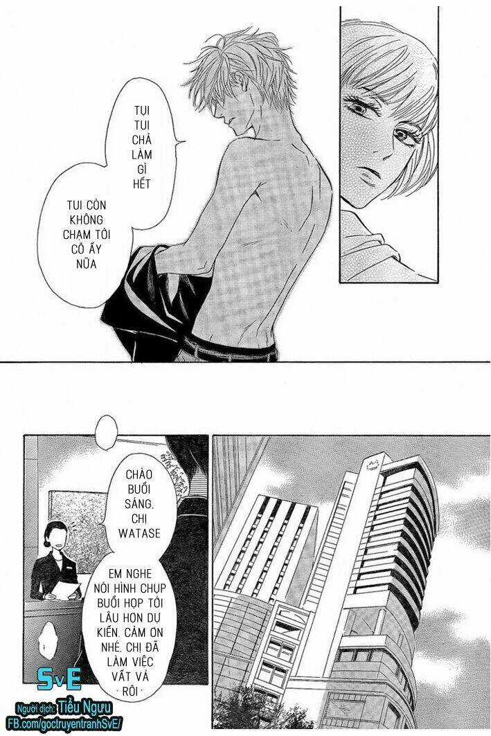 Mizutama Puzzle Chapter 1.2 trang 2