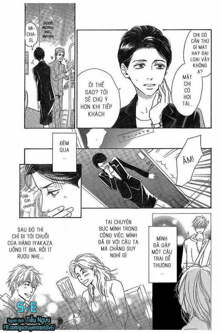 Mizutama Puzzle Chapter 1.2 trang 3