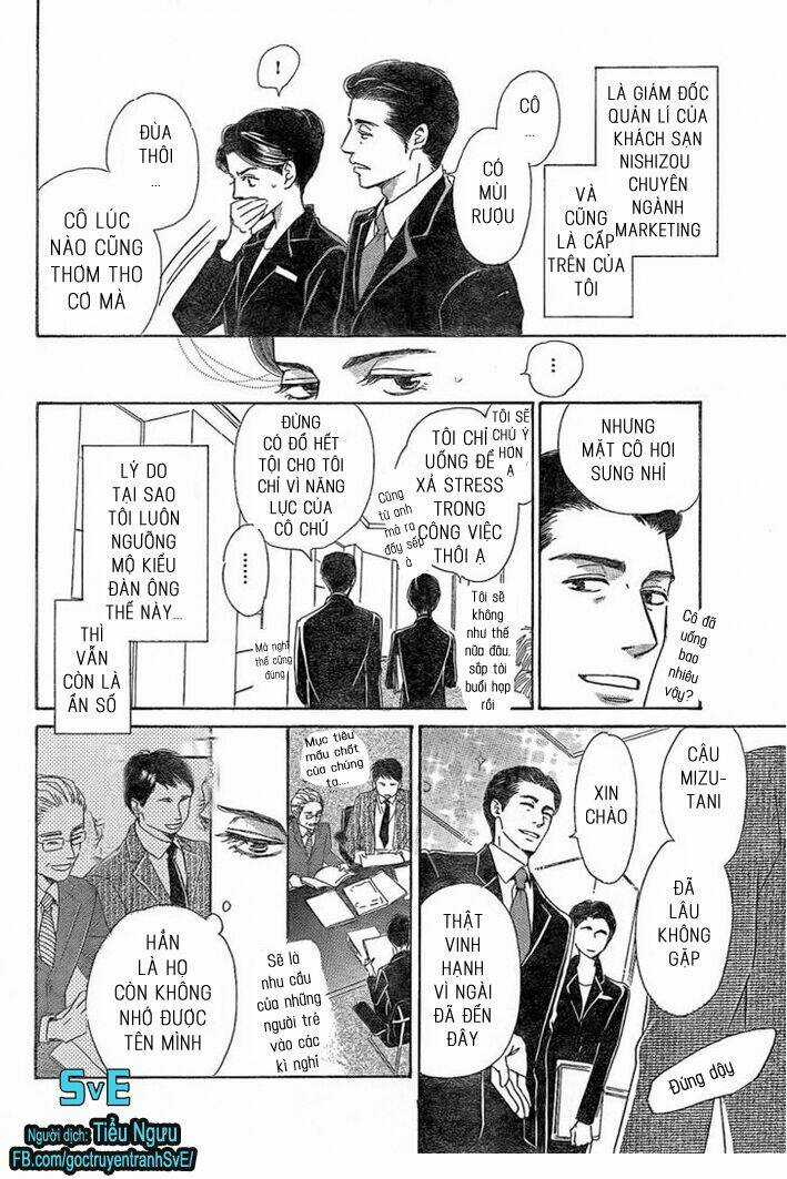 Mizutama Puzzle Chapter 1.2 trang 6