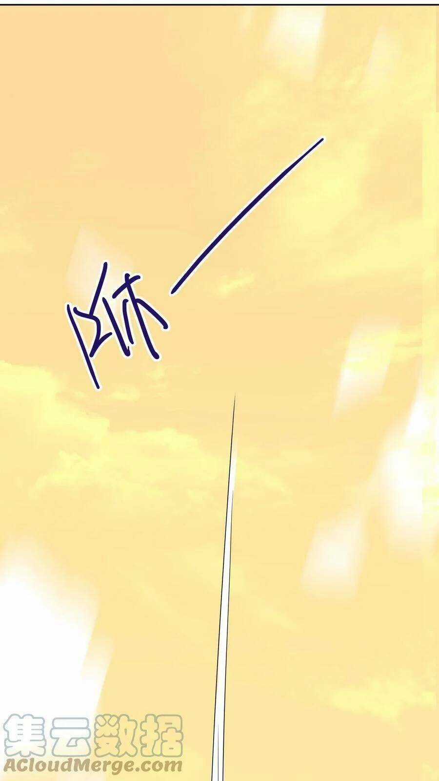 Mở Đầu Nữ Đế Làm Chính Cung Chapter 11 trang 10