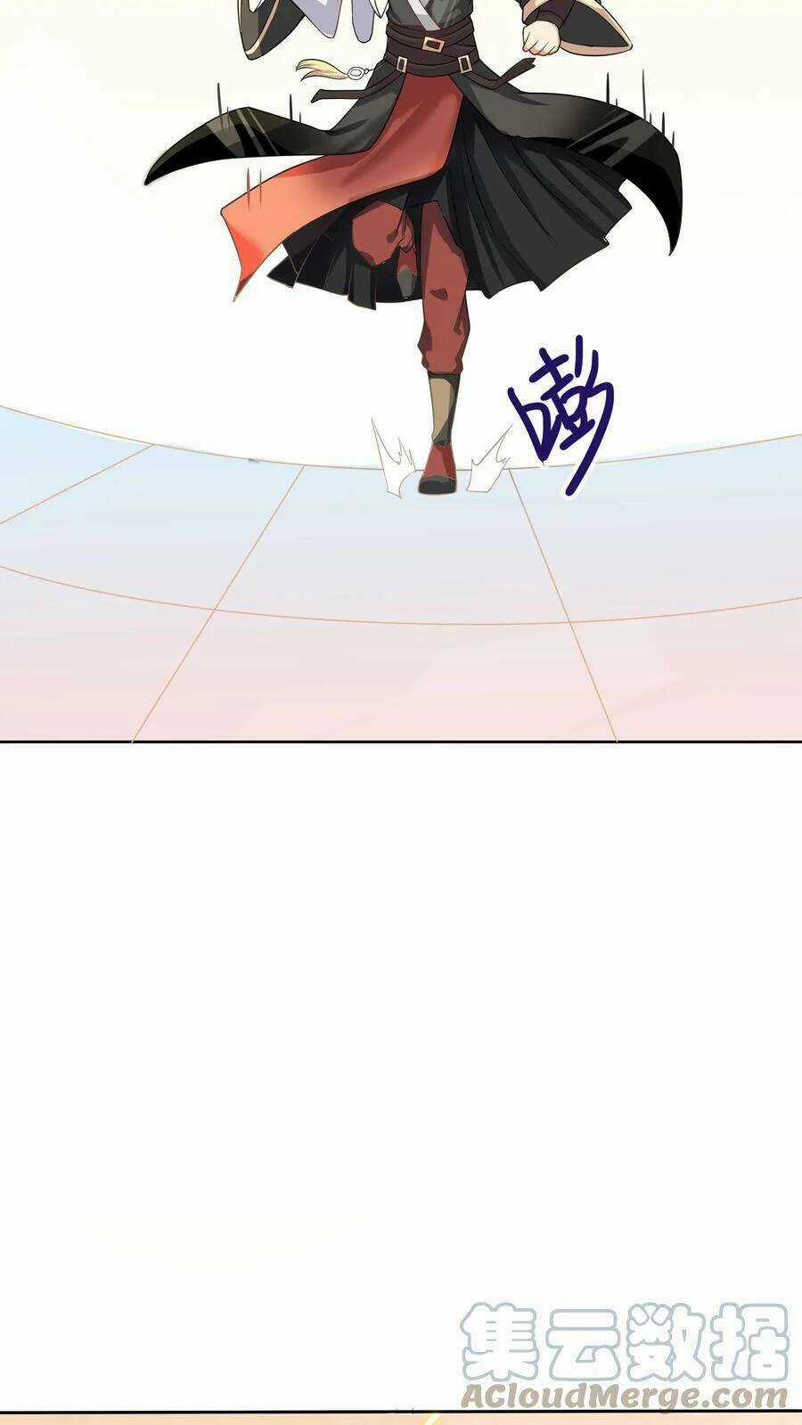 Mở Đầu Nữ Đế Làm Chính Cung Chapter 11 trang 12