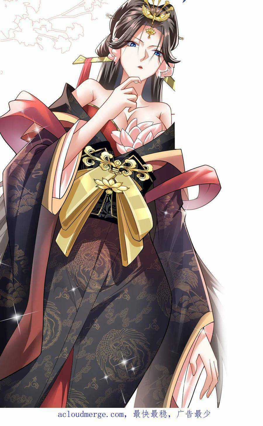 Mở Đầu Nữ Đế Làm Chính Cung Chapter 11 trang 27