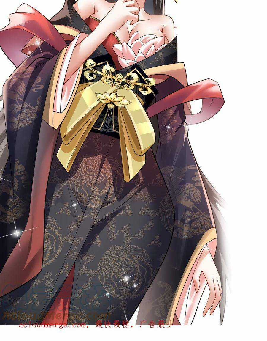 Mở Đầu Nữ Đế Làm Chính Cung Chapter 14 trang 28