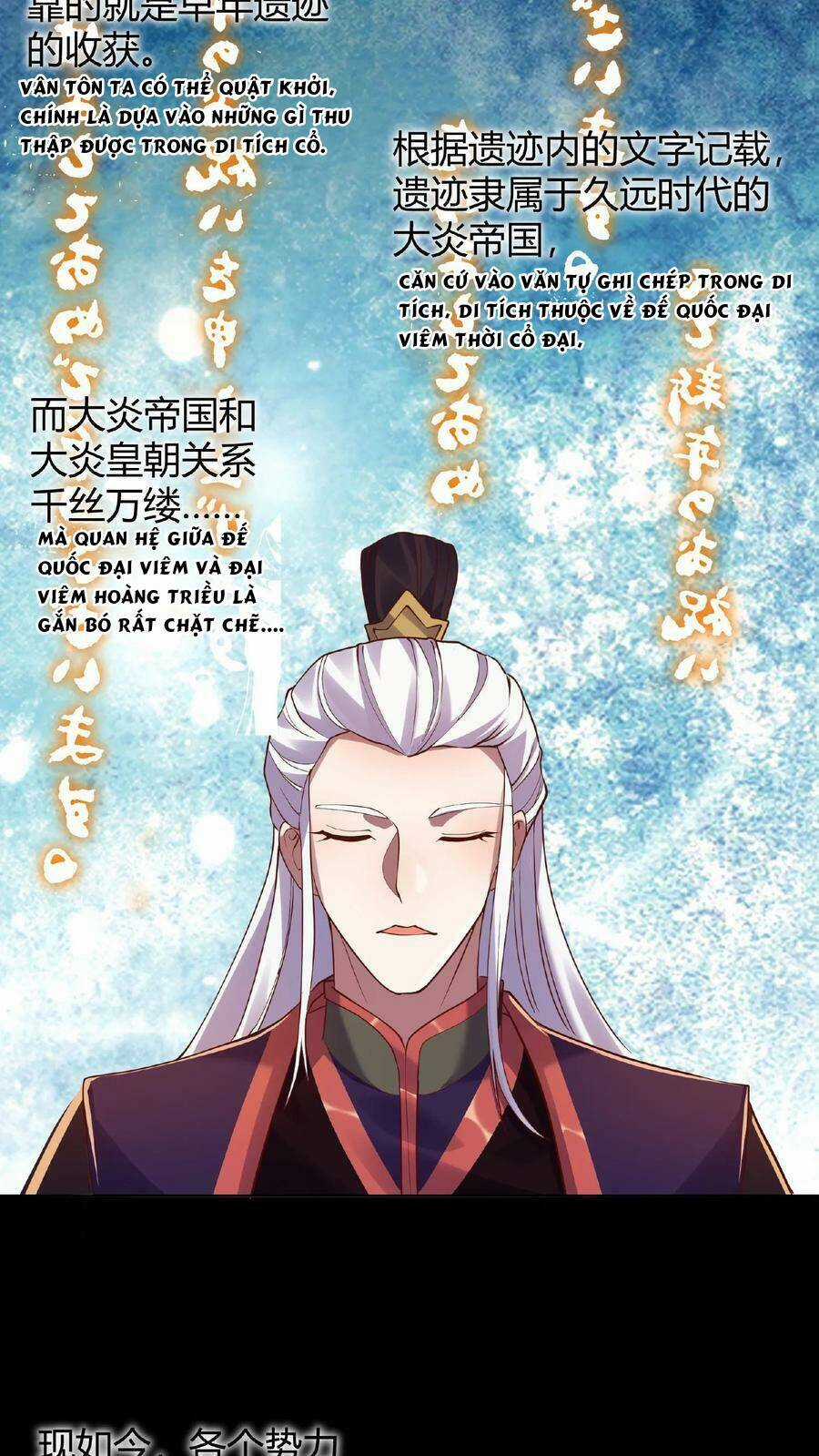 Mở Đầu Nữ Đế Làm Chính Cung Chapter 14 trang 7