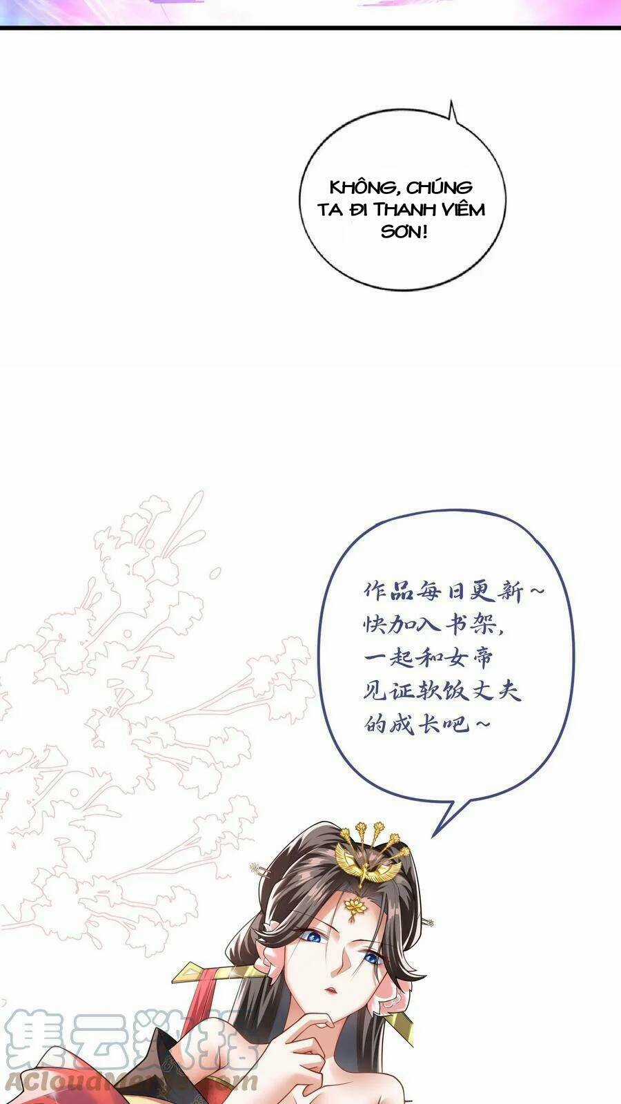 Mở Đầu Nữ Đế Làm Chính Cung Chapter 18 trang 34
