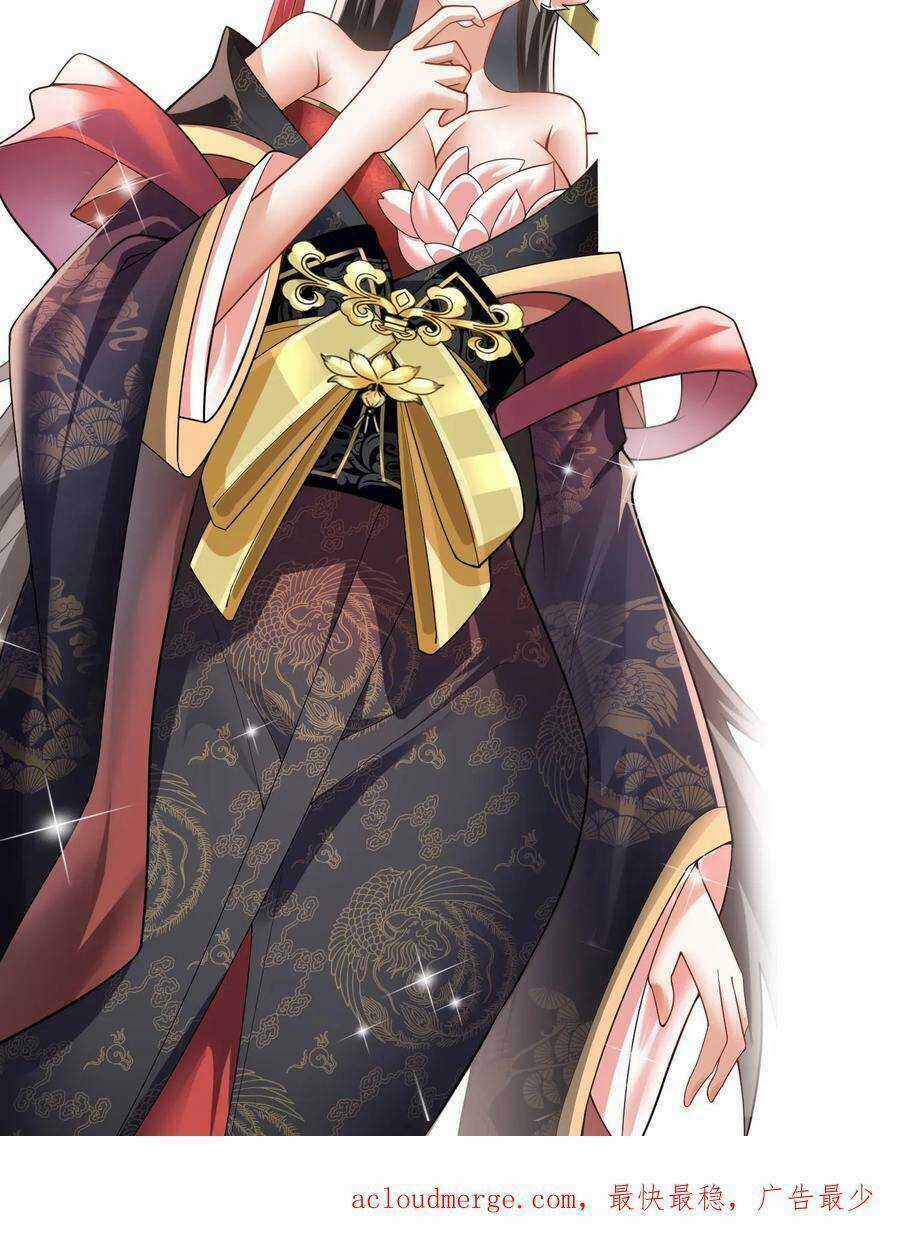 Mở Đầu Nữ Đế Làm Chính Cung Chapter 19 trang 38