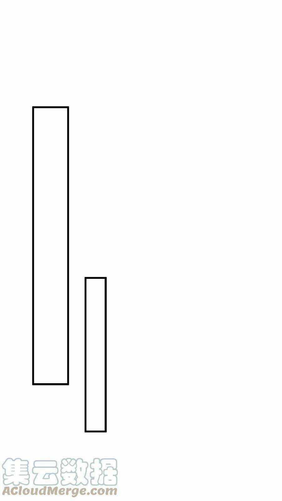 Mở Đầu Nữ Đế Làm Chính Cung Chapter 20 trang 12