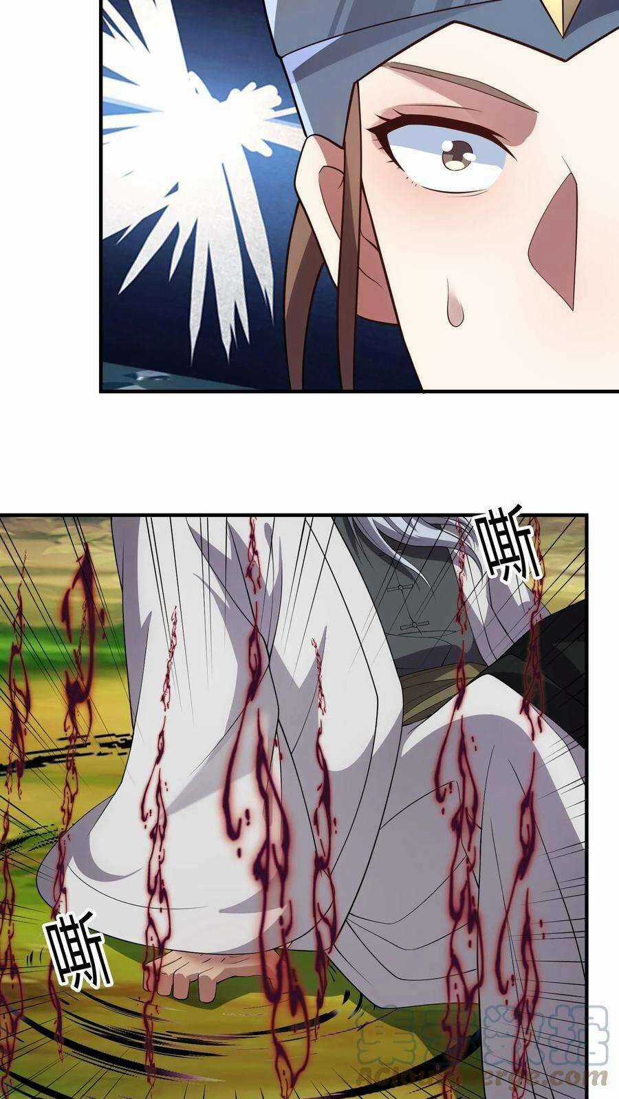 Mở Đầu Nữ Đế Làm Chính Cung Chapter 24 trang 16