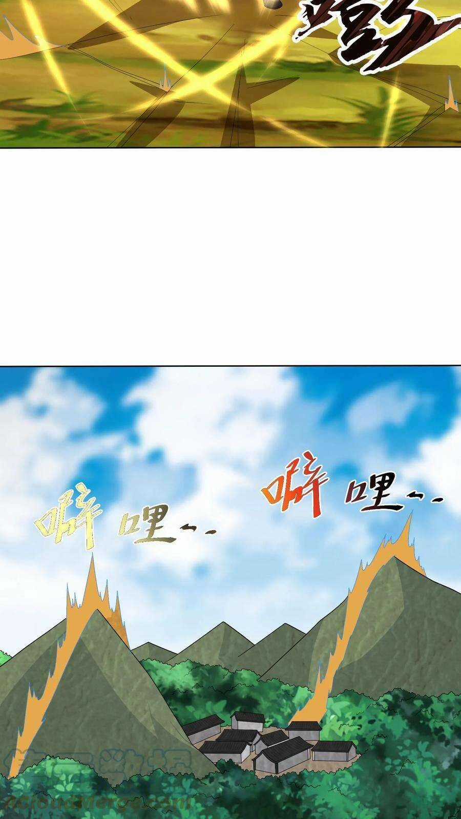 Mở Đầu Nữ Đế Làm Chính Cung Chapter 24 trang 2