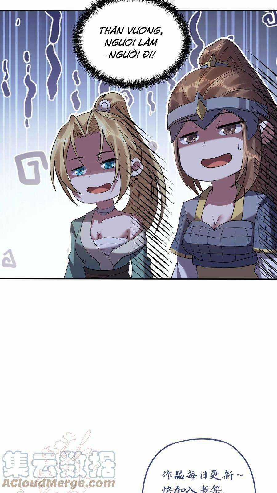 Mở Đầu Nữ Đế Làm Chính Cung Chapter 25 trang 24