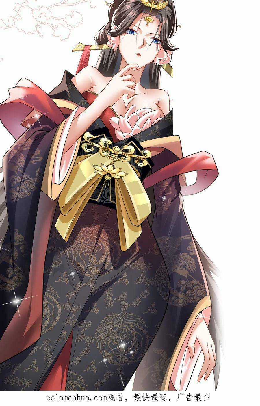 Mở Đầu Nữ Đế Làm Chính Cung Chapter 26 trang 23