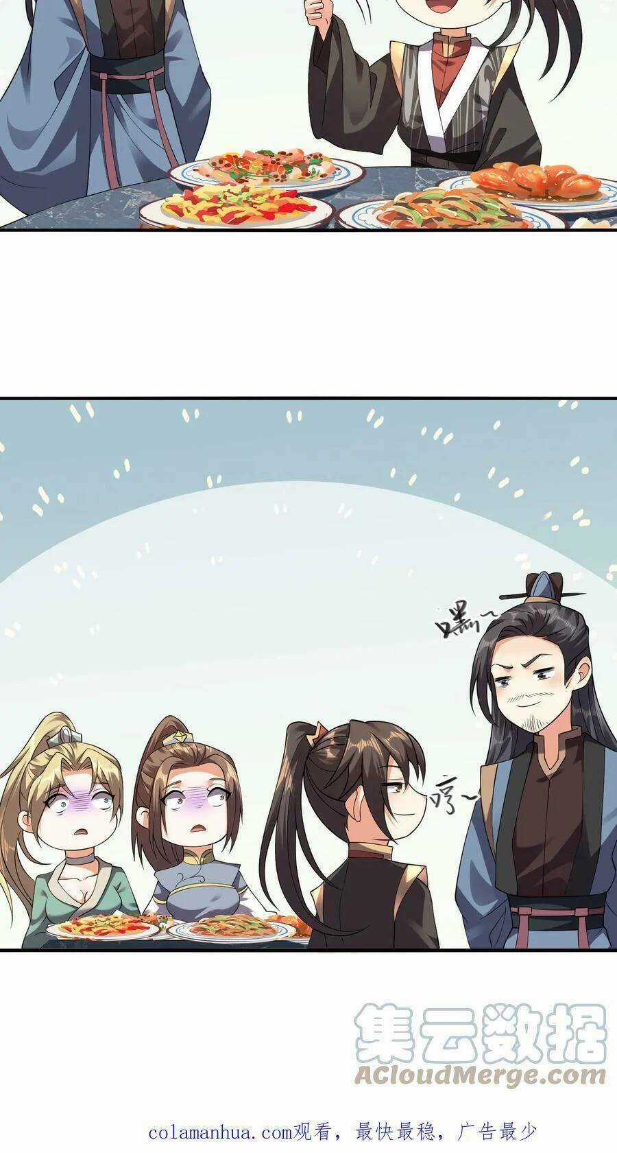 Mở Đầu Nữ Đế Làm Chính Cung Chapter 29 trang 22